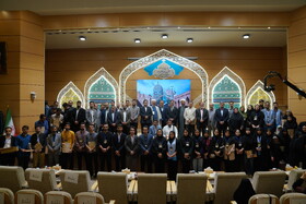 اختتامیه سی‌ونهمین جشنواره قرآن و عترت دانشگاه‌های کشور - اردبیل