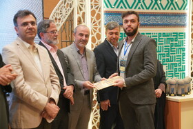 اختتامیه سی‌ونهمین جشنواره قرآن و عترت دانشگاه‌های کشور - اردبیل