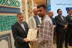 اختتامیه سی‌ونهمین جشنواره قرآن و عترت دانشگاه‌های کشور - اردبیل