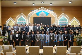 اختتامیه سی‌ونهمین جشنواره قرآن و عترت دانشگاه‌های کشور - اردبیل
