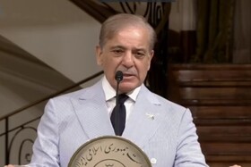 شهباز شریف: از حق ایران برای استفاده از انرژی صلح‌آمیز هسته‌ای حمایت می‌کنیم