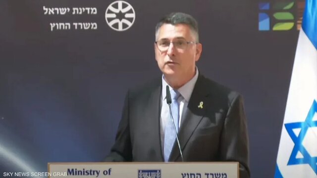 ساعر: آمریکا نزدیک‌ترین متحد اسرائیل در جهان است