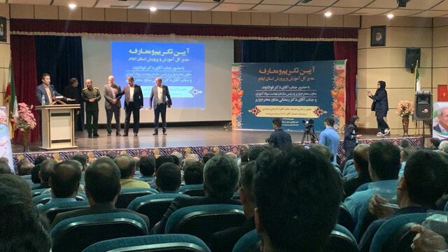 جامعه فرهنگی باید الگویی از اخلاق و مسئولیتپذیری باشد جامعه فرهنگی باید الگویی از اخلاق و مسئولیتپذیری باشد
