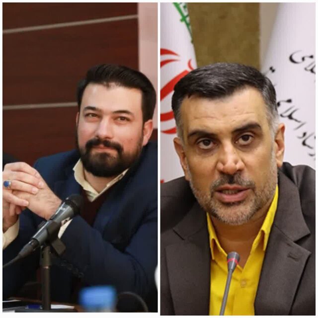 تغییر در رأس فرهنگ و ارشاد یزد