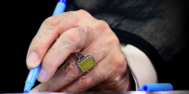 «هشدار ایران به انگلیس» و «آمار تازه از اتباع غیرمجاز»