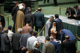 صحن علنی مجلس - ۶ خرداد