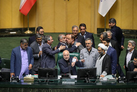 صحن علنی مجلس - ۶ خرداد