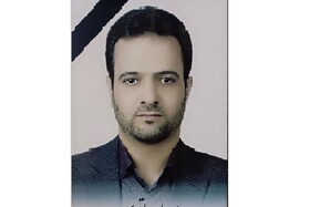 قاضی‌ای که در شیراز به شهادت رسید، که بود؟