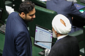 انتخابات هیات رئیسه مجلس شورای اسلامی - 6 خرداد