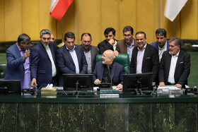 انتخابات هیات رئیسه مجلس شورای اسلامی - 6 خرداد