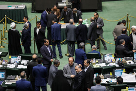 انتخابات هیات رئیسه مجلس شورای اسلامی - 6 خرداد