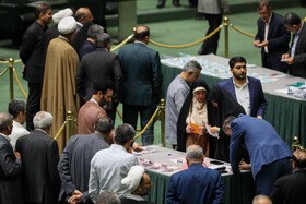 انتخابات هیات رئیسه مجلس شورای اسلامی - 6 خرداد