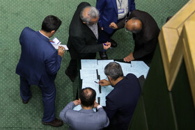 انتخابات هیات رئیسه مجلس شورای اسلامی - 6 خرداد