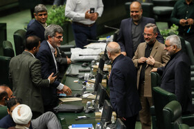 انتخابات هیات رئیسه مجلس شورای اسلامی - 6 خرداد