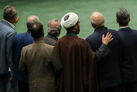 انتخابات هیات رئیسه مجلس شورای اسلامی - 6 خرداد