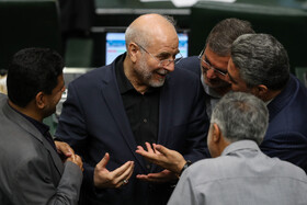 انتخابات هیات رئیسه مجلس شورای اسلامی - 6 خرداد