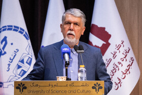 سخنرانی سید عباس صالحی، وزیر فرهنگ و ارشاد در اختتامیه سیزدهمین دوره مسابقات ملی مناظره دانشجویان ایران