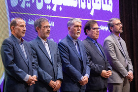 محمد حسین ایمانی خوشخو، رئیس دانشگاه علم و فرهنگ، سید عباس صالحی، وزیر فرهنگ و ارشاد و علی منتظری، رئیس جهاد دانشگاهی در اختتامیه سیزدهمین دوره مسابقات ملی مناظره دانشجویان ایران