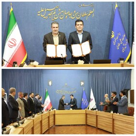 بومی‌سازی و گسترش فناوری در صنایع کوچک و متوسط