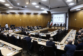 مجمع عمومی وزرای ادوار جمهوری اسلامی