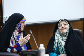 معصومه ابتکار و شهیندخت مولاوردی در مجمع عمومی وزرای ادوار جمهوری اسلامی