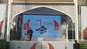 ششمین جشنواره فیلم کوتاه «رسام» در کرمان آغاز شد