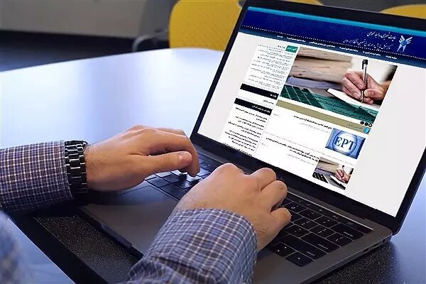 آغاز ثبت‌نام دو آزمون دانشگاه آزاد اسلامی