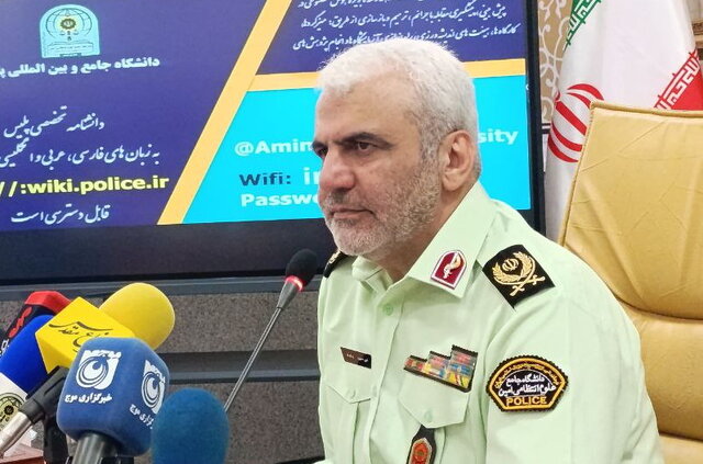 تغییر نام دانشگاه «انتظامی امین» به «بین‌المللی پلیس»/ راه‌اندازی مرکز سنجش رفتار و توانمندی مدیران
