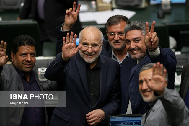 قالیباف مجددا رئیس مجلس شد