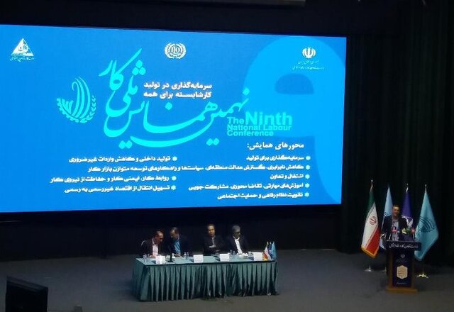 سلاح کارگران برای بقا در بازار کار مهارت آموزی است/کارگران به آموزش مهارت‌های نرم و دیجیتال نیاز دارند