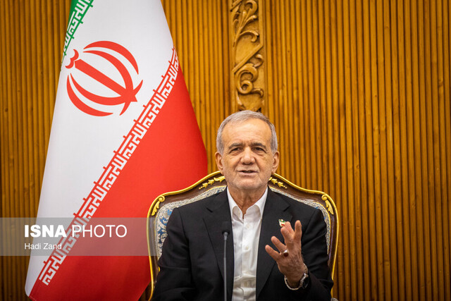 پزشکیان: با کشورهای همسایه می‌توان به چشم‌انداز تجاری ۲۰۳۵ دست‌ یافت