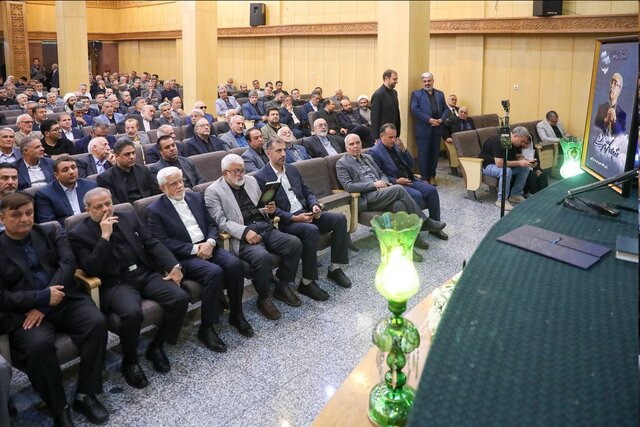 حضور  معاون اول رییس جمهور در مراسم ختم خیر مدرسه ساز