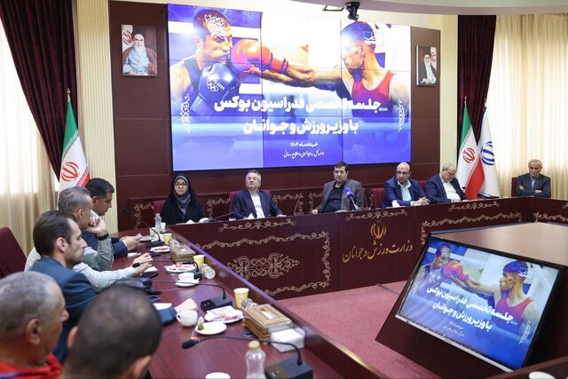 دنیامالی: بوکس روی موفقیت در بازیهای ناگویا تمرکز کند دنیامالی: بوکس روی موفقیت در بازیهای ناگویا تمرکز کند