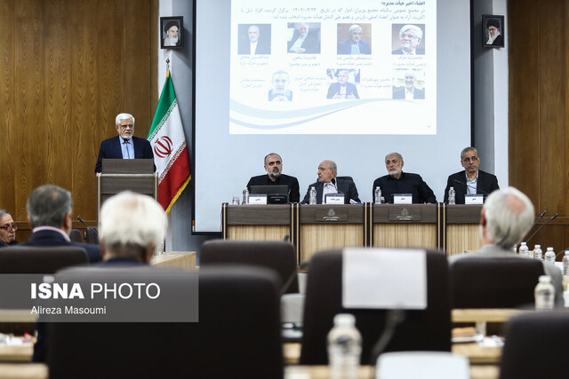 عارف: کنار هم قرار گرفتن دو جریان سیاسی باعث هم‌افزایی به نفع نظام می‌شود