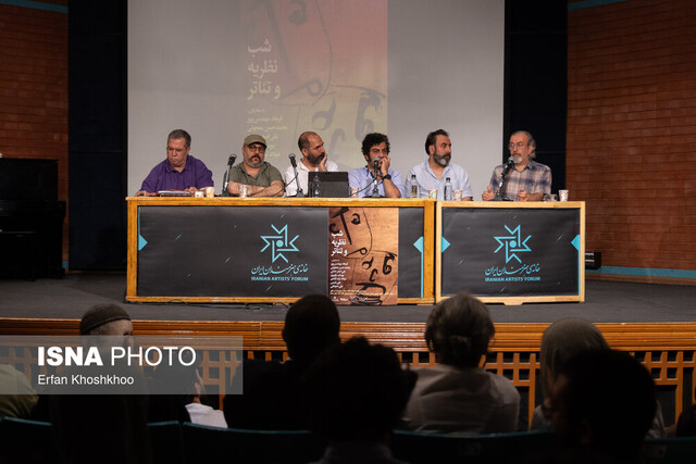 کوششهای بسیاری انجام شده اما آنها را مکتوب نکردهایم