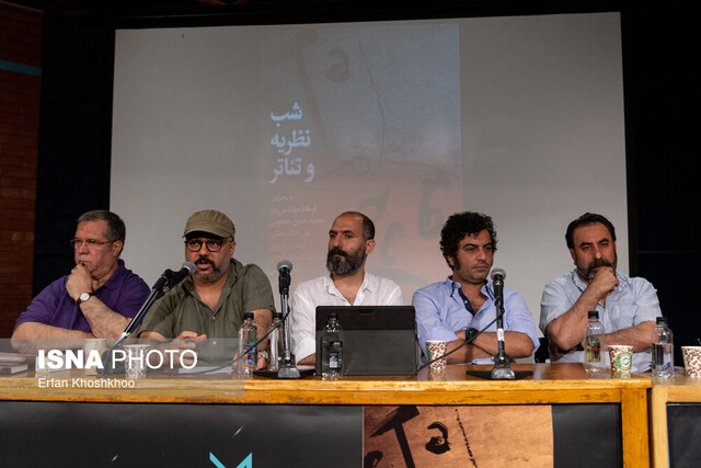 کوششهای بسیاری انجام شده اما آنها را مکتوب نکردهایم