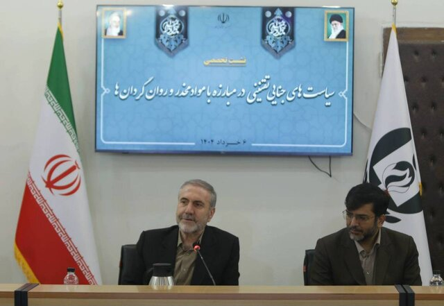 بسته خبری ایسنا از اخبار دولت در ۲۴ ساعت گذشته