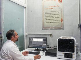 شناسایی سلول های بدخیم در کودکان سرطانی