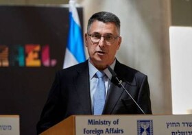 هشدار وزیر خارجه رژیم صهیونیستی درباره خطر نابودی این رژیم