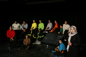 تئاتر "شکل سوم"
