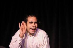 تئاتر "شکل سوم"