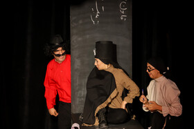 تئاتر "شکل سوم"