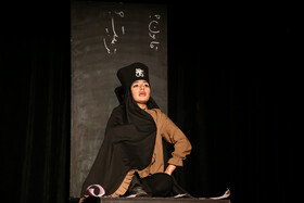 تئاتر "شکل سوم"