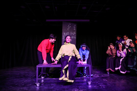 تئاتر "شکل سوم"