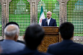 سخنرانی محمدباقر قالیباف، رییس مجلس شورای اسلامی در مراسم تجدید میثاق نمایندگان مجلس شورای اسلامی با امام راحل (ره)