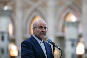 سخنرانی محمدباقر قالیباف، رییس مجلس شورای اسلامی در مراسم تجدید میثاق نمایندگان مجلس شورای اسلامی با امام راحل (ره)