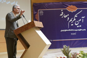 سخنرانی اسماعیل چمنی رئیس سابق دانشگاه محقق اردبیلی در آئین تکریم رئیس سابق و معارفه سرپرست دانشگاه محقق اردبیلی
