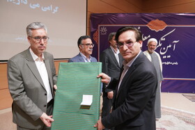 قدردانی رئیس جهاد دانشگاهی اردبیل از خدمات اسماعیل چمنی رئیس سابق دانشگاه محقق اردبیلی