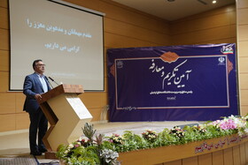 سخنرانی سیداحمدرضا خضری مشاور وزیر علوم و مدیرکل حوزه وزارتی و روابط عمومی وزارت علوم، تحقیقات و فناوری در آئین تکریم رئیس سابق و معارفه سرپرست دانشگاه محقق اردبیلی