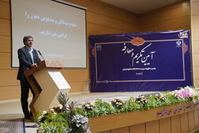 سخنرانی رضا کریمی معاون سیاسی، امنیتی و اجتماعی استاندار اردبیل در آئین تکریم رئیس سابق و معارفه سرپرست دانشگاه محقق اردبیلی